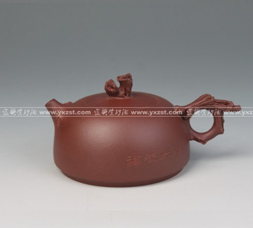 赵辉紫砂壶 枯木问禅 