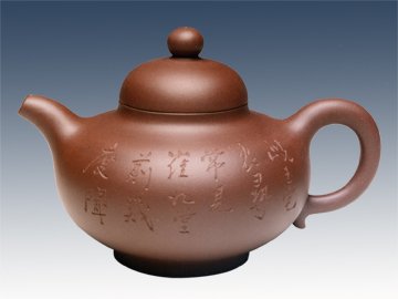 应书良紫砂壶 华颖 