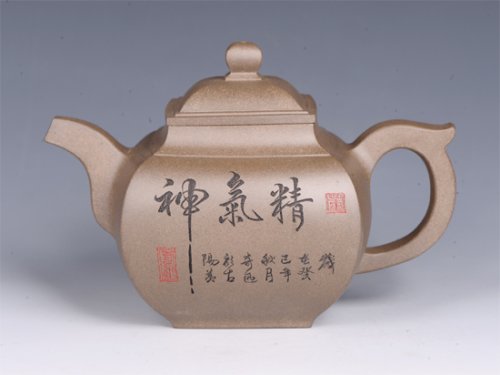 董建平紫砂壶 四方传炉 