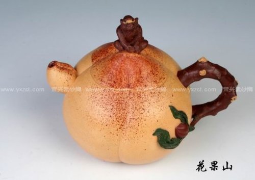 紫砂壶 花果山 