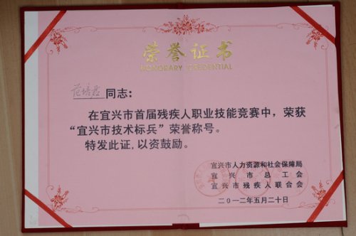 范培君紫砂壶 DSC_9072 