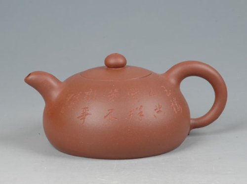 邵春霞紫砂壶 贵妃壶 2 