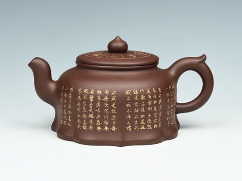 陆慧军紫砂壶 平地莲花 