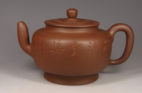 彭耀年紫砂壶 小平盖古莲 