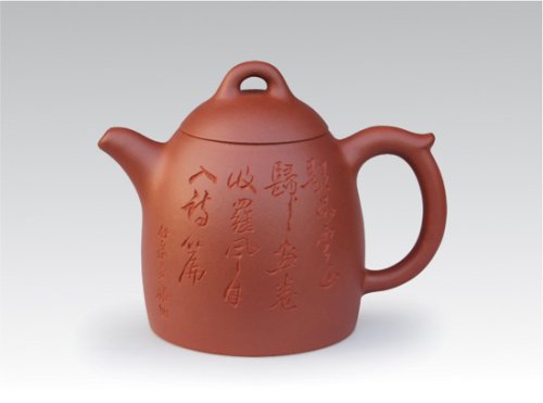 尹晓峰紫砂壶 秦权 