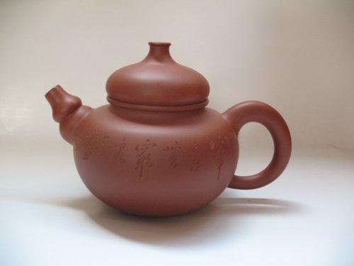 徐芝萍紫砂壶 葫芦 