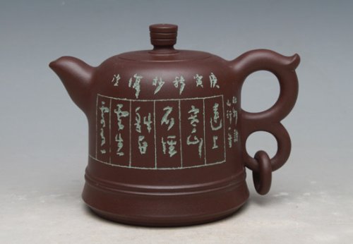 吴国芬紫砂壶 霄汉壶（陈复澄篆刻） 