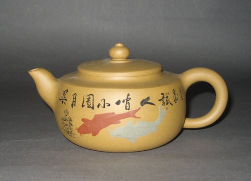 邵国锋紫砂壶 年年有余壶:范美勤制 