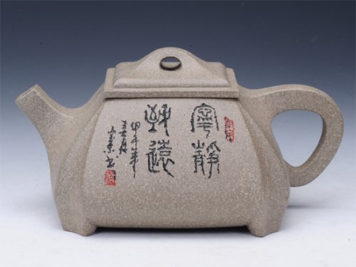 周亚萍紫砂壶 抽角石瓢 