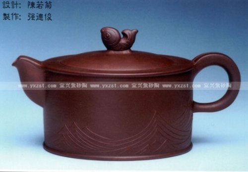 强德俊紫砂壶 1 