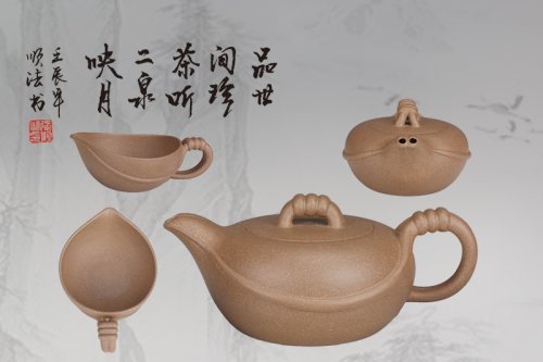 张顺法紫砂壶 二泉壶 