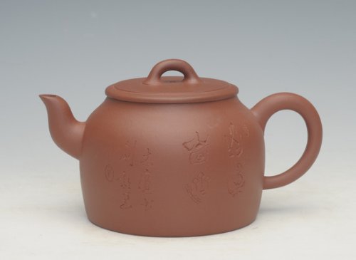 邵叶紫砂壶 圆珠 