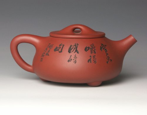 瞿斌紫砂壶 PICT0006 