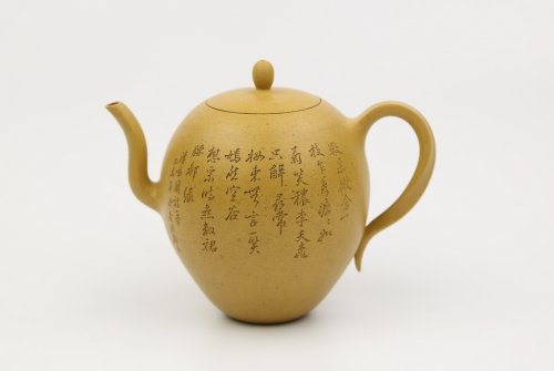 万亚钧紫砂壶 幽香 