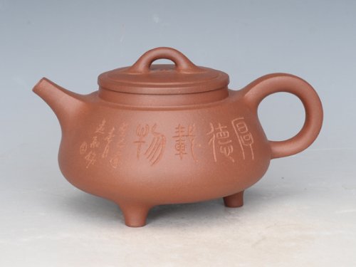 周建芬紫砂壶 如意石瓢 