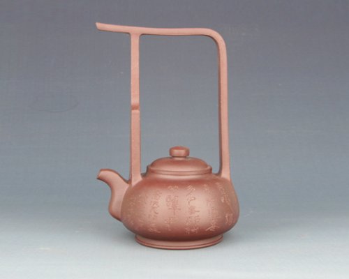 应龙紫砂壶 仰宇提梁 