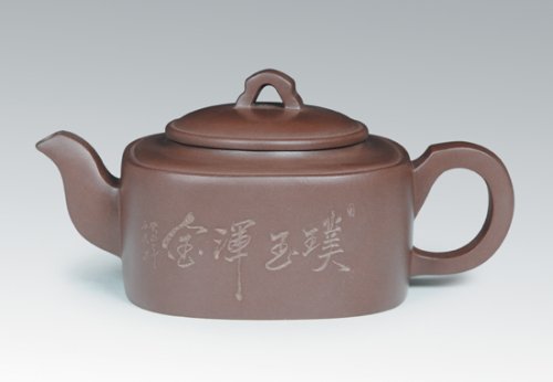 孙美雅紫砂壶 方圆 