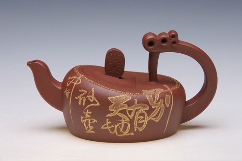 毛子健紫砂壶 壶中天地宽 