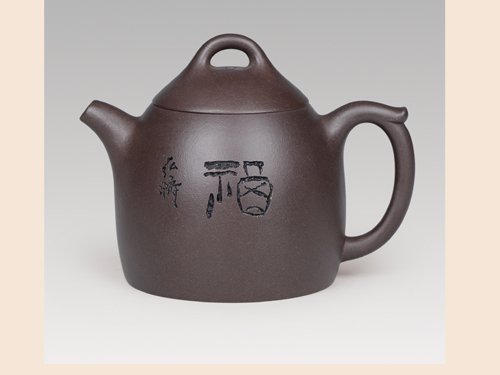 朱建明紫砂壶 秦权 