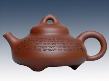 吴小军紫砂壶 石瓢 