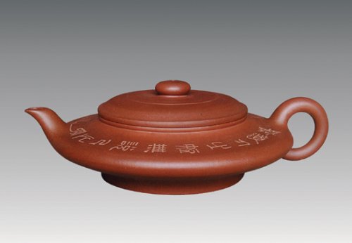 王玮紫砂壶 大水扁 