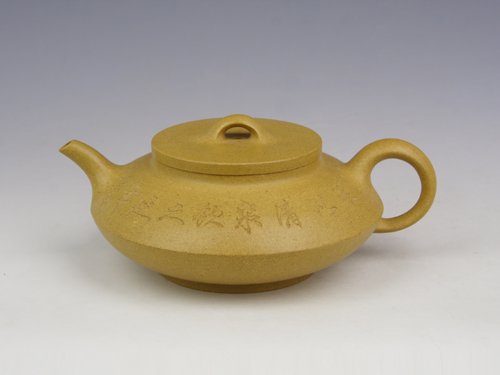 周亚琴紫砂壶 合婉 