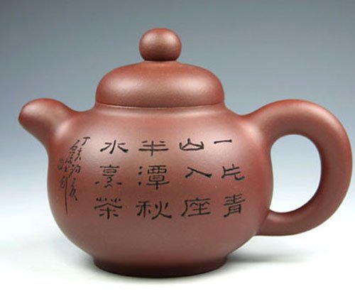 王杏军紫砂壶 润玉壶 