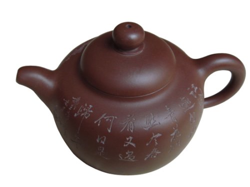 杨仁勤紫砂壶 福缘 