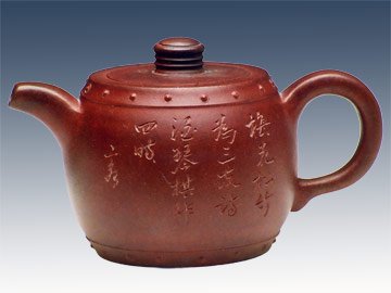 李洪元紫砂壶 鼓型壶 