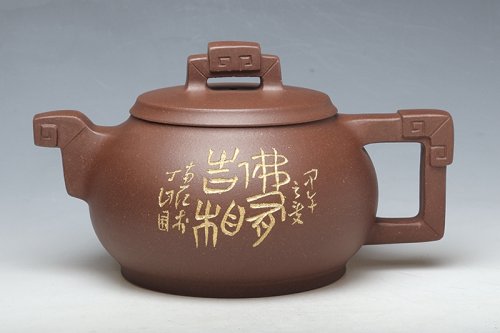 陈惠红紫砂壶 吉瑞 