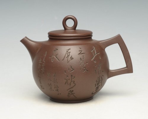 史效军紫砂壶 智圆行方 