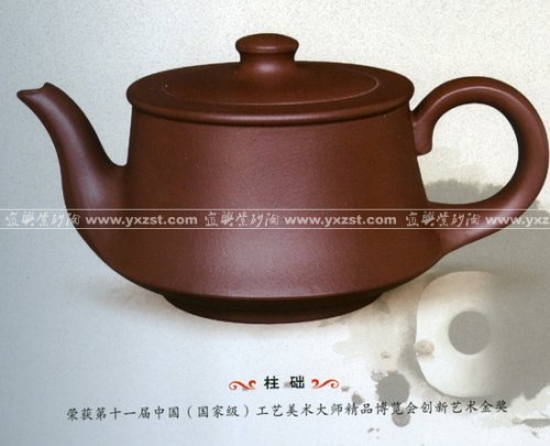 赵丽娟紫砂壶 未标题 