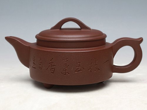 杨红芬紫砂壶 汉风壶 