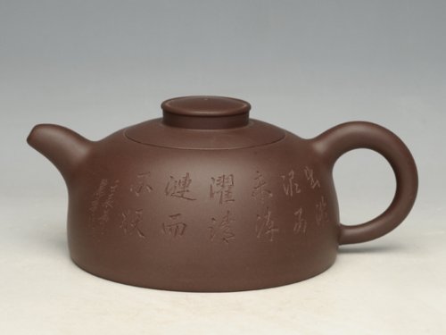 冯文娟紫砂壶 半月壶 优质紫泥 