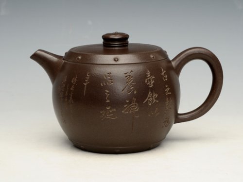 张佩紫砂壶 秦鼓   容量：400cc 