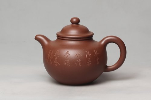 陈伟紫砂壶 莲子 