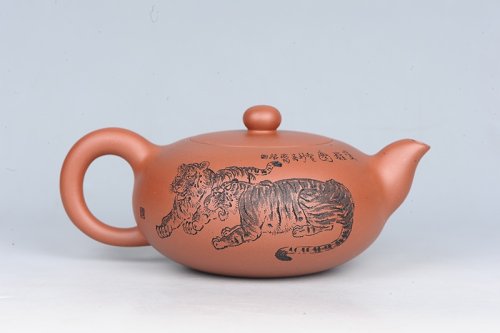 汪成琼紫砂壶 扁圆壶 