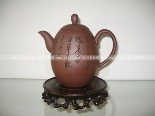 周伟平紫砂壶 橄榄 