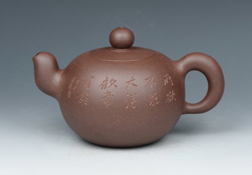 王建琴紫砂壶 一粒珠 