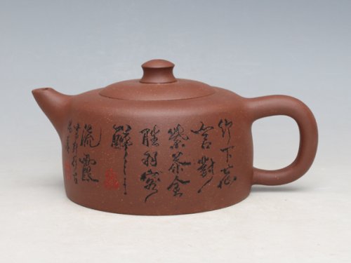 董建平紫砂壶 井栏 