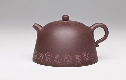 赵一萍紫砂壶 禅蕴 