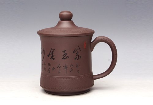 李岩紫砂壶 皮包杯 