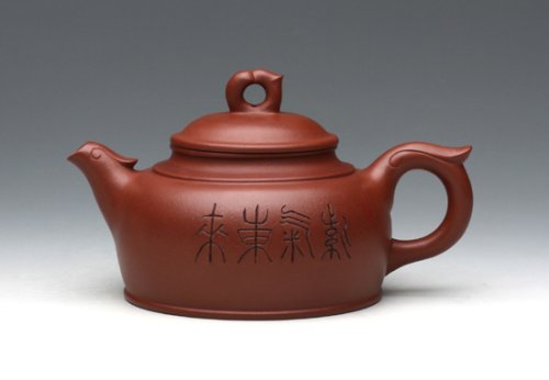 曹建华紫砂壶 紫气东来 