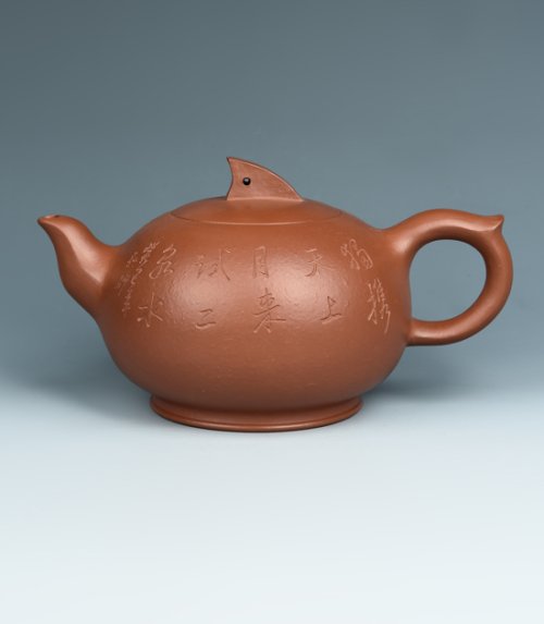 周荣伟紫砂壶 一帆风顺 