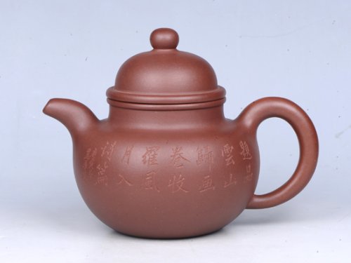 范其华紫砂壶 掇球 作者：范其华 