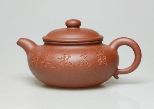 佘勤南紫砂壶 仿古 