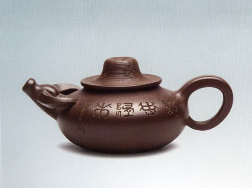 朱扣喜紫砂壶 放牧壶 