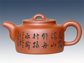 范德华紫砂壶 得意 