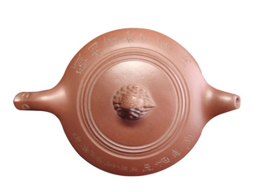 杨仁勤紫砂壶 DSC00945副本 