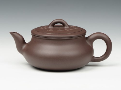 董建忠紫砂壶 清香 